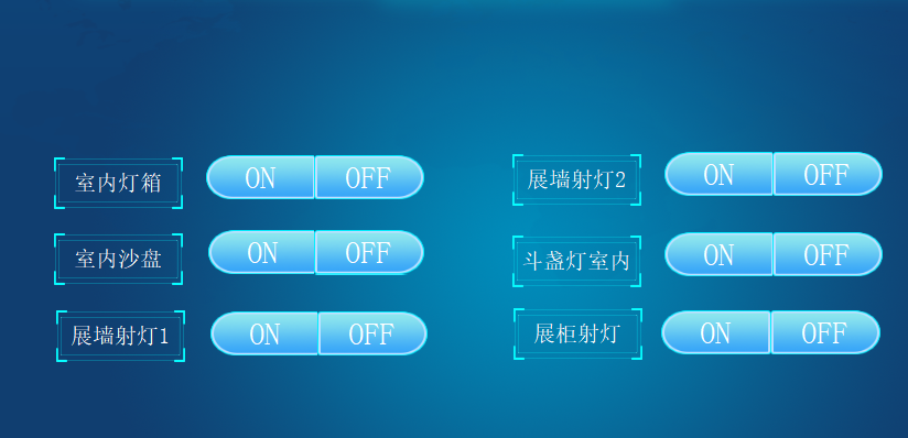 山东智能展厅中控系统