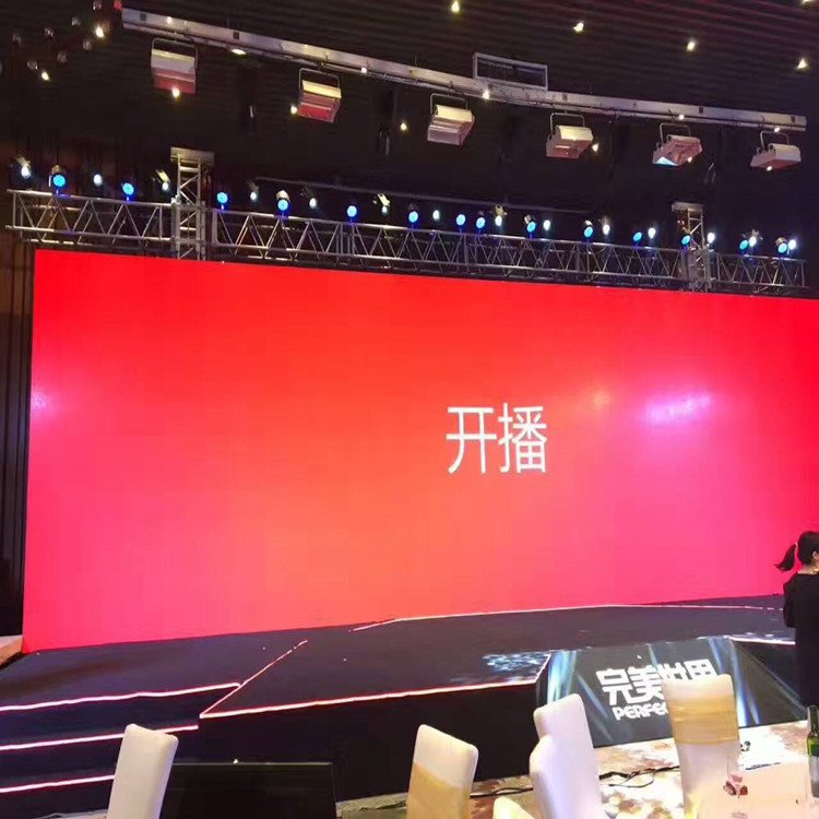 山东P1.8室内全彩显示屏