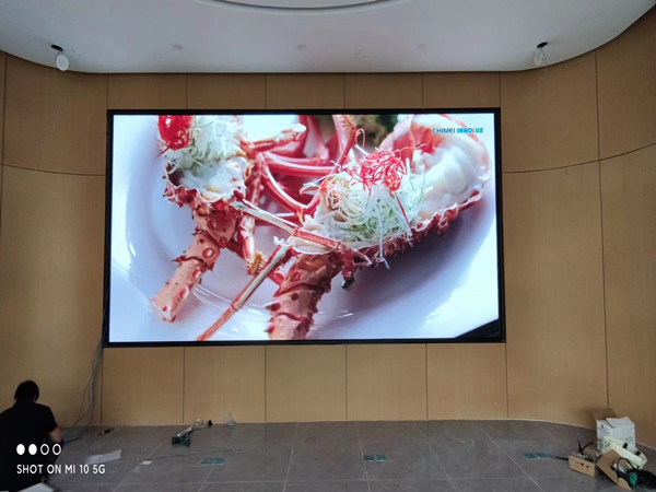 山东会议室p2室内led大屏